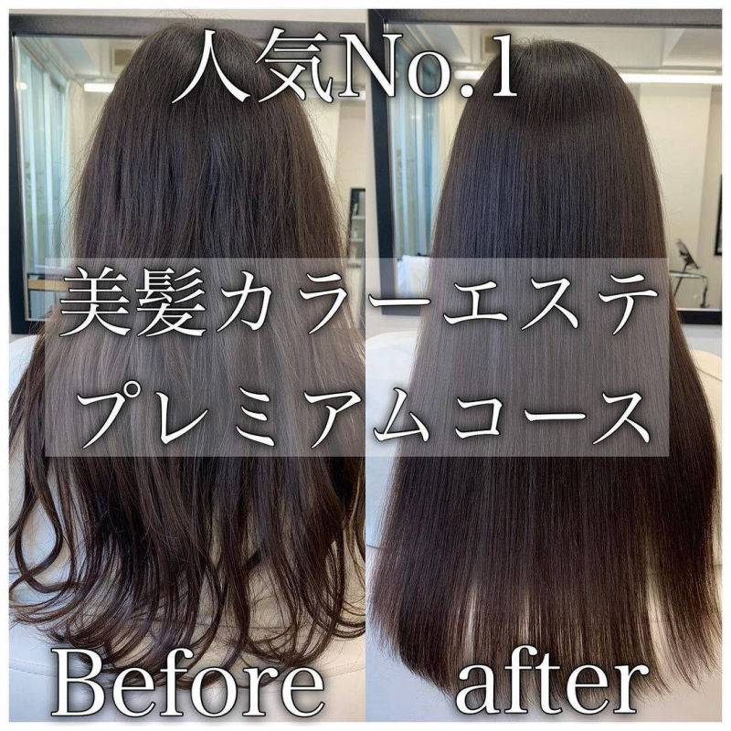 当店で人気No.1のメニューは﻿ 美髪カラーエステプレミアムコースです。﻿ カラーとヘアエステを同時におこなうコースで、﻿ もともと４０代以降のエイジングケアも﻿ 必要とされる方々の髪を本気で改善して﻿ いきたいという思いで開発したメニューです。﻿ リリース以来、リピート率NO.1を誇る﻿ 改善度の高いオススメメニューです。